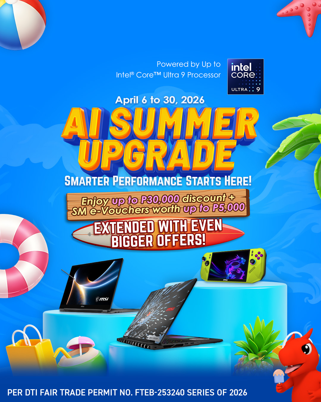 2026 PH AI Summer Upgrade