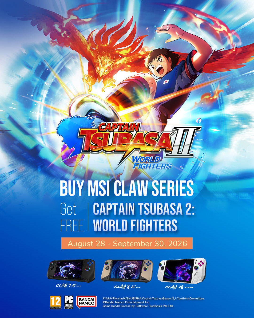 2026 Q3 Captain Tsubasa 2 Game Bundle