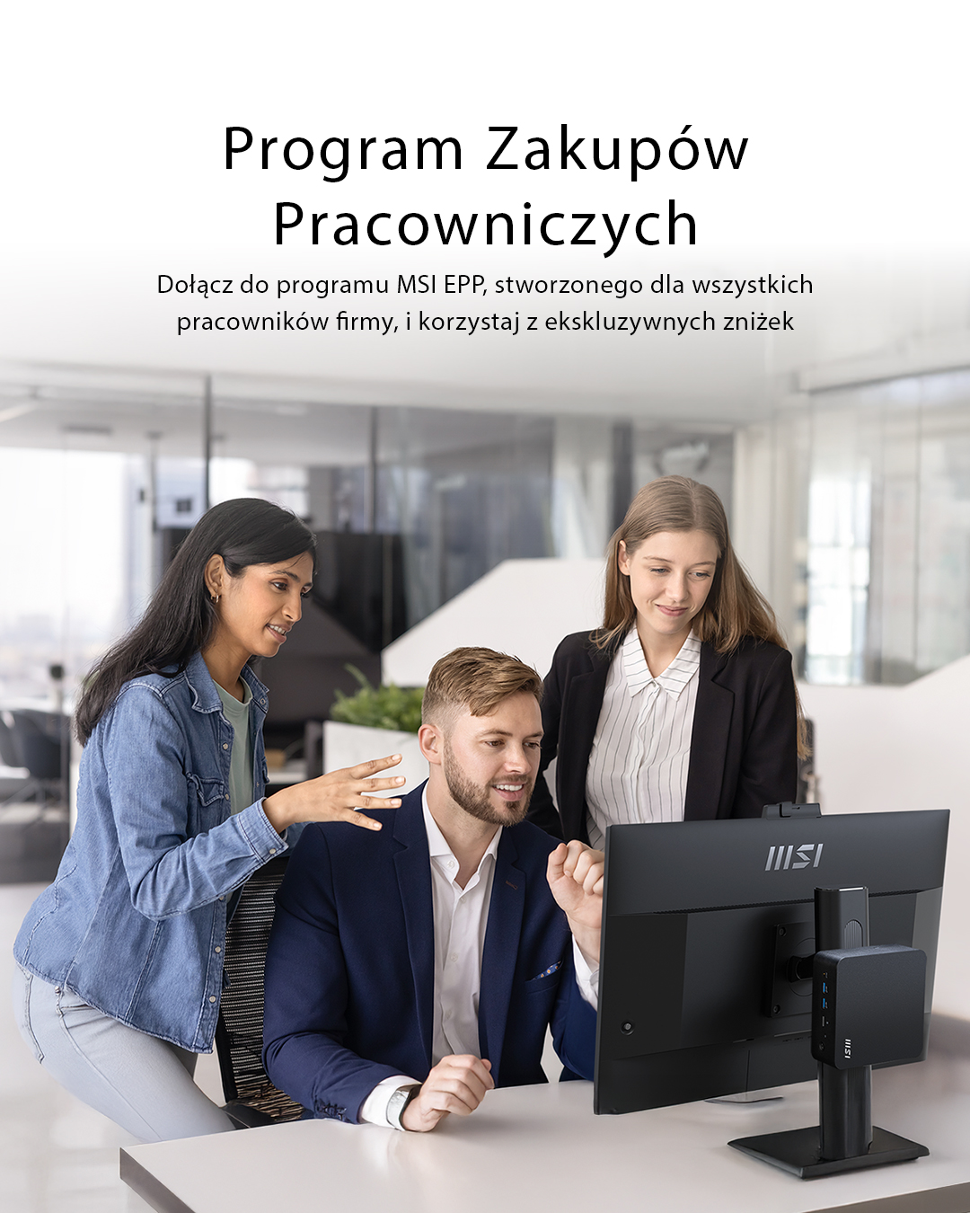 Employee Purchase Program