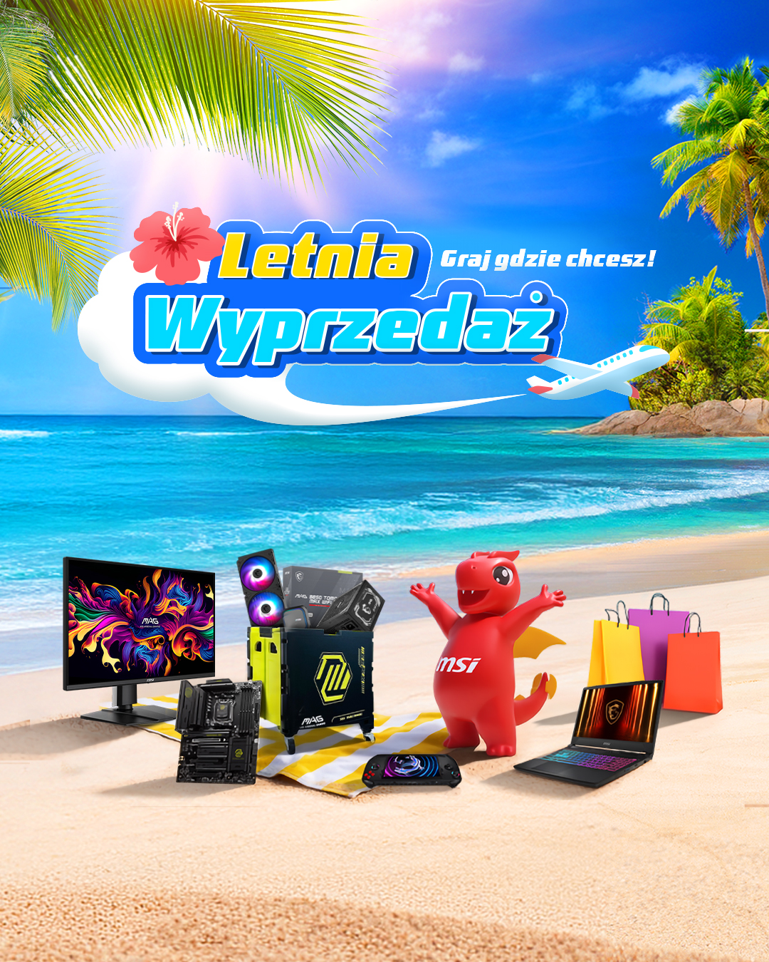 Summer Sale 2026