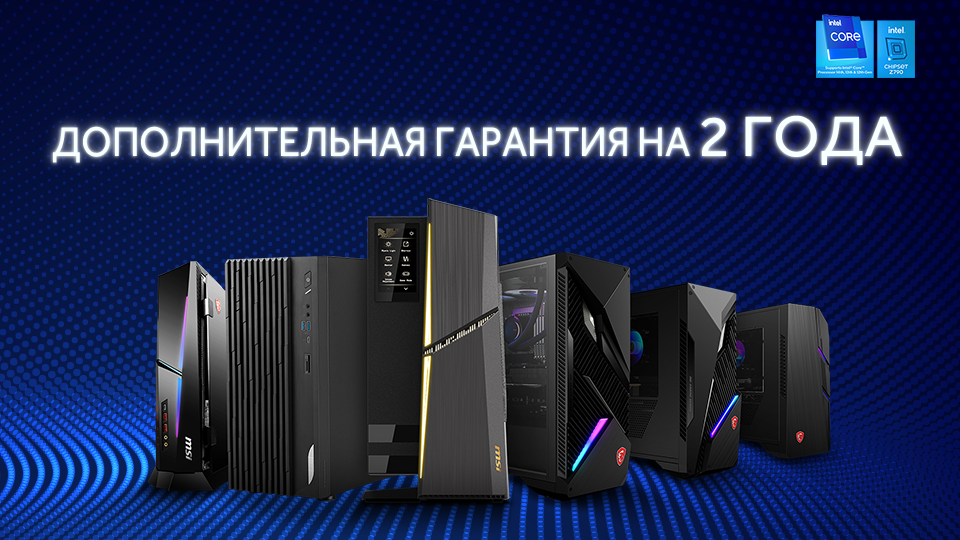 Desktop Warranty
