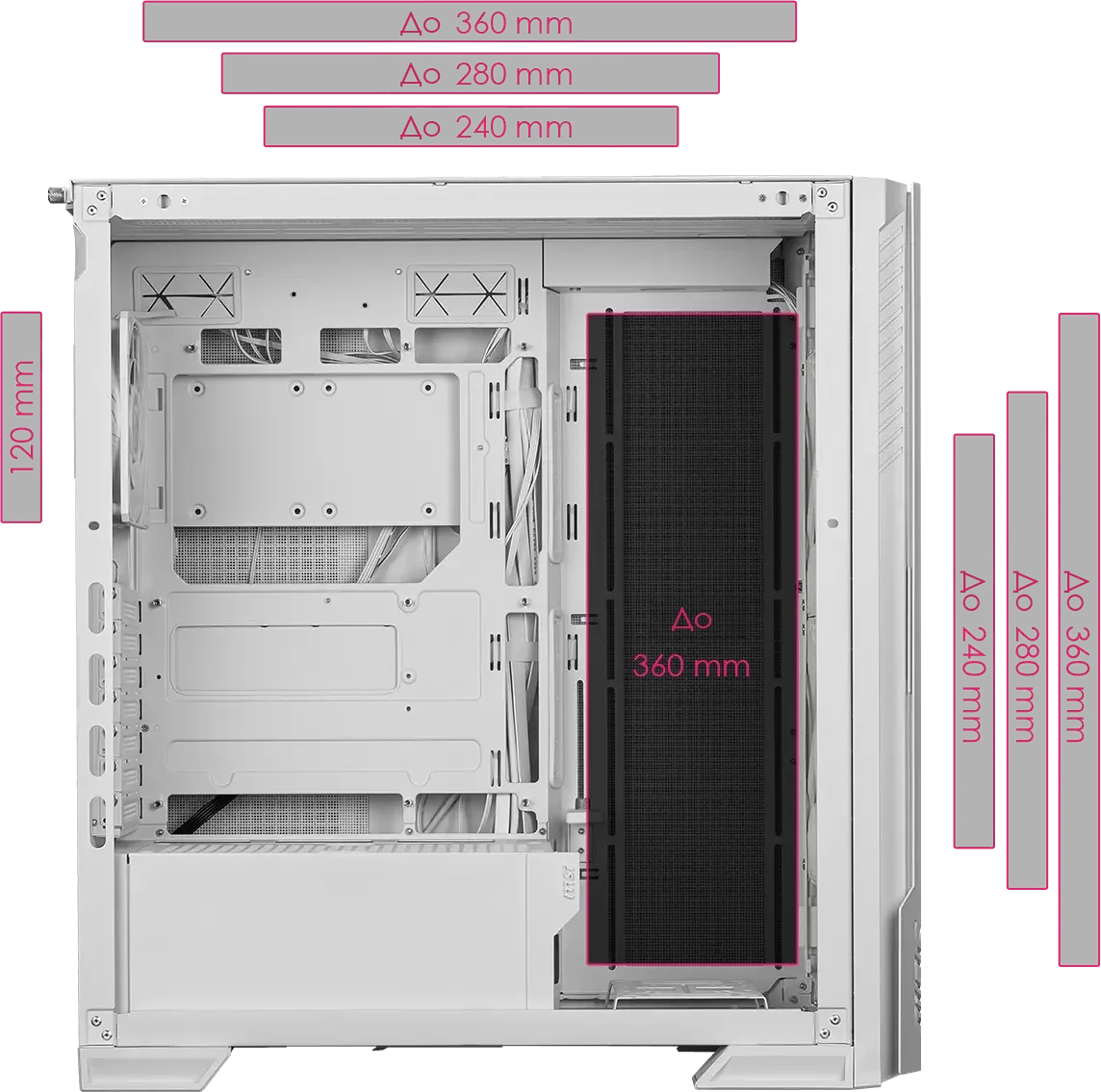 MSI MPG VELOX 300R AIRFLOW PZ / WHITE