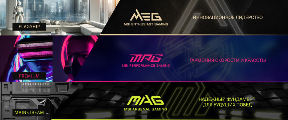 Flagship AI Gaming Desktop & Monitor