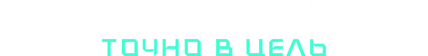 Crosshair 16 HX D14V