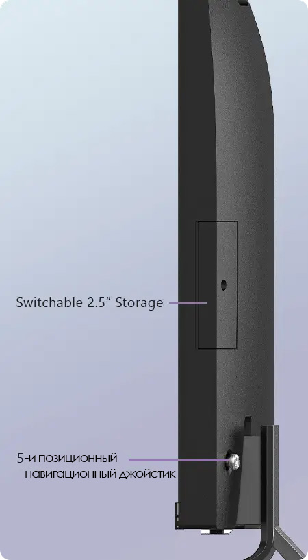 Modern AM273Q AI 1UM - IO