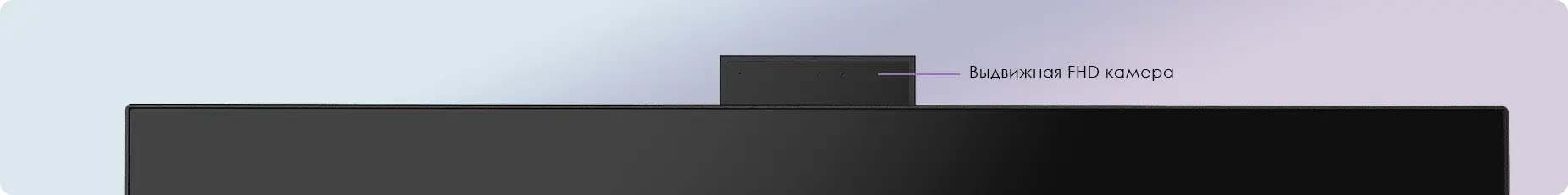 Modern AM273QP AI 1UM - IO