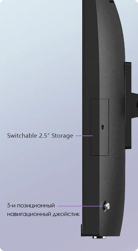 Modern AM273QP AI 1UM - IO