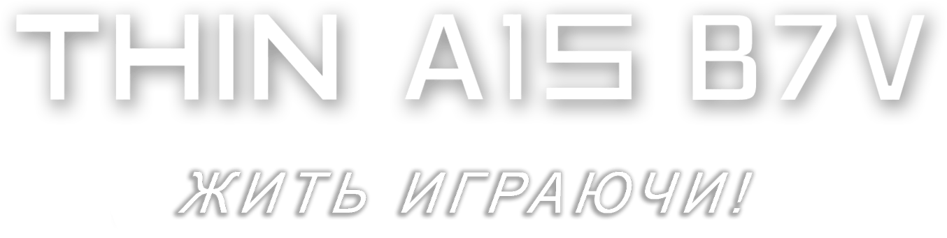 Thin A15 B7V