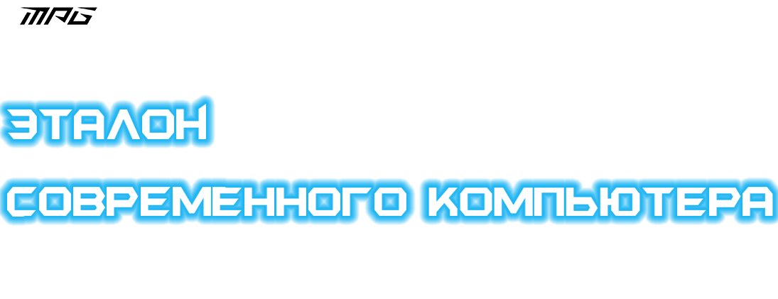 trident As 11th title logo