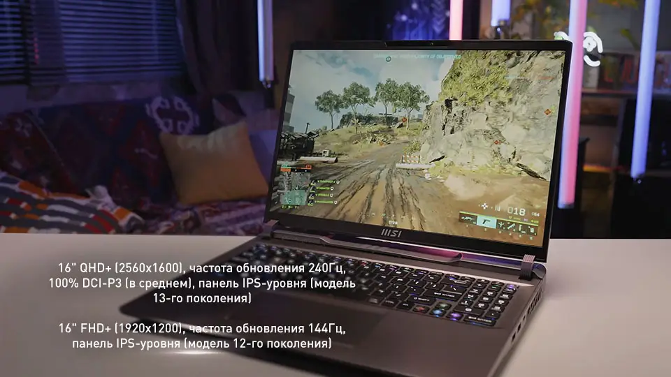 Cooler Boost 5 thermal module