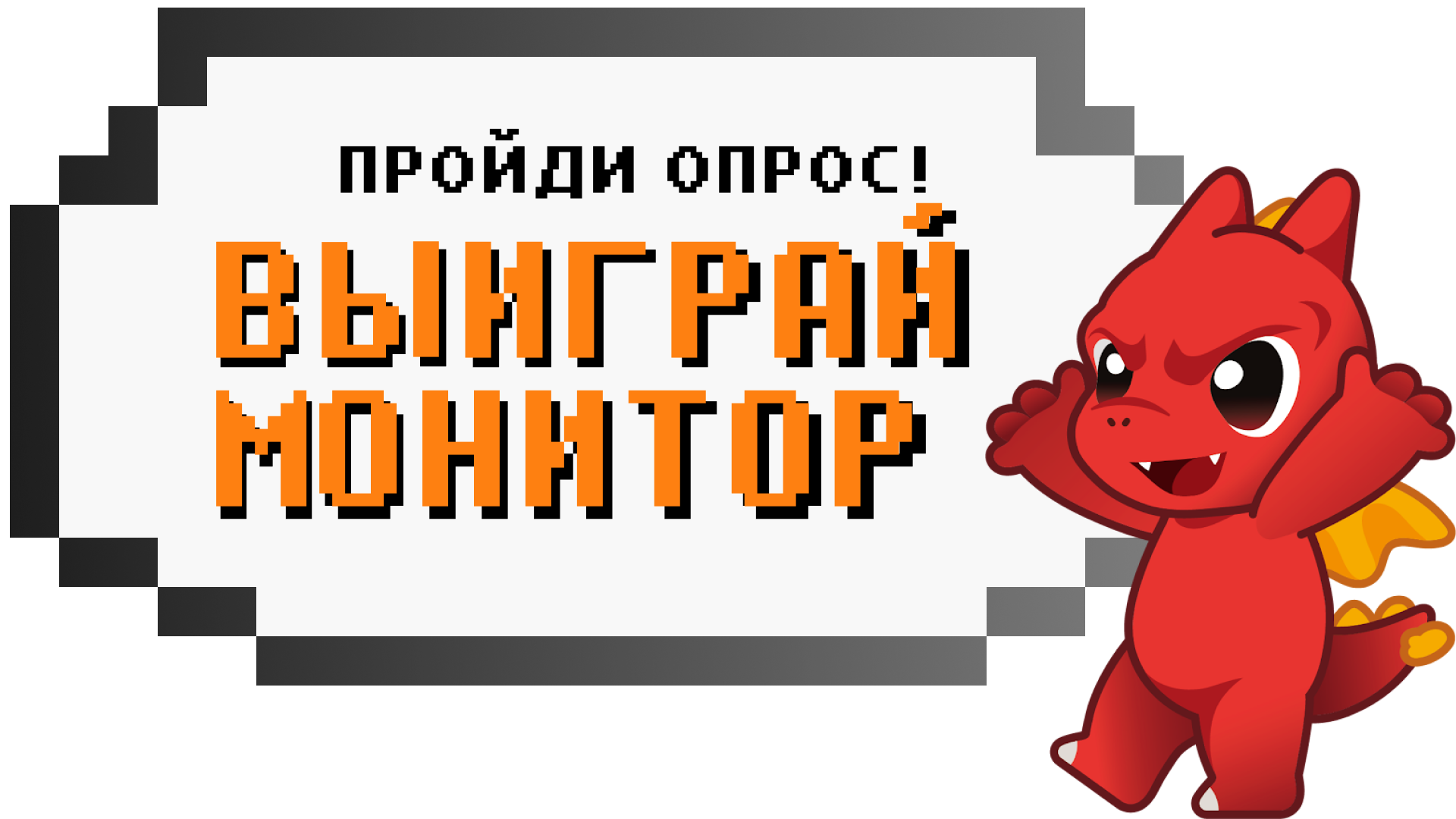 Buy Now Button