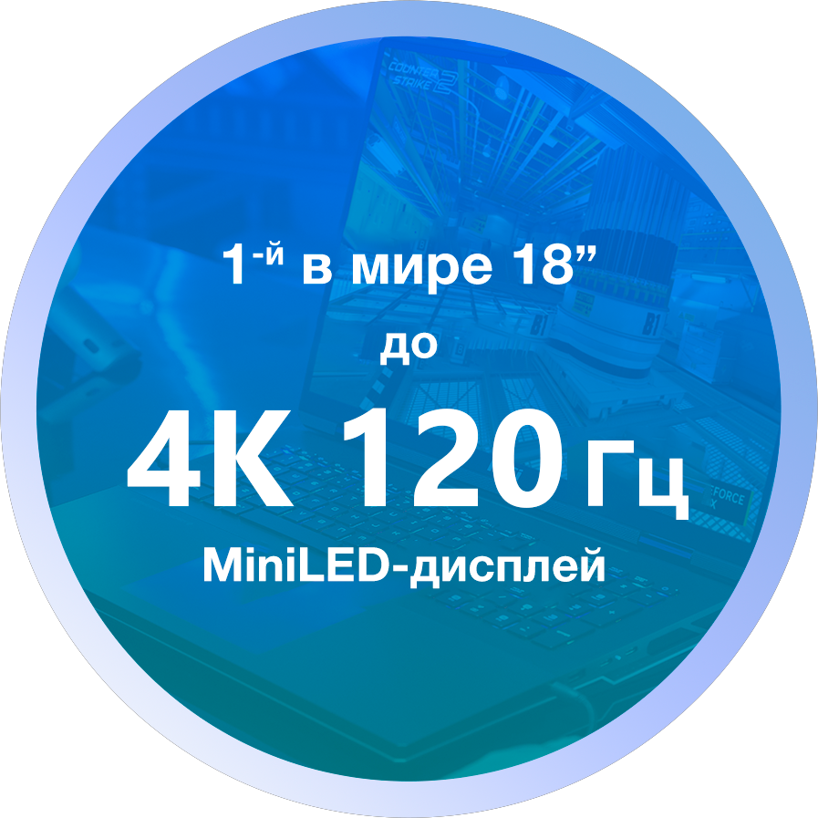 background decoration image