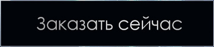 Prestige N16 Flip AI+ C1XM - Успей оформить предзаказ