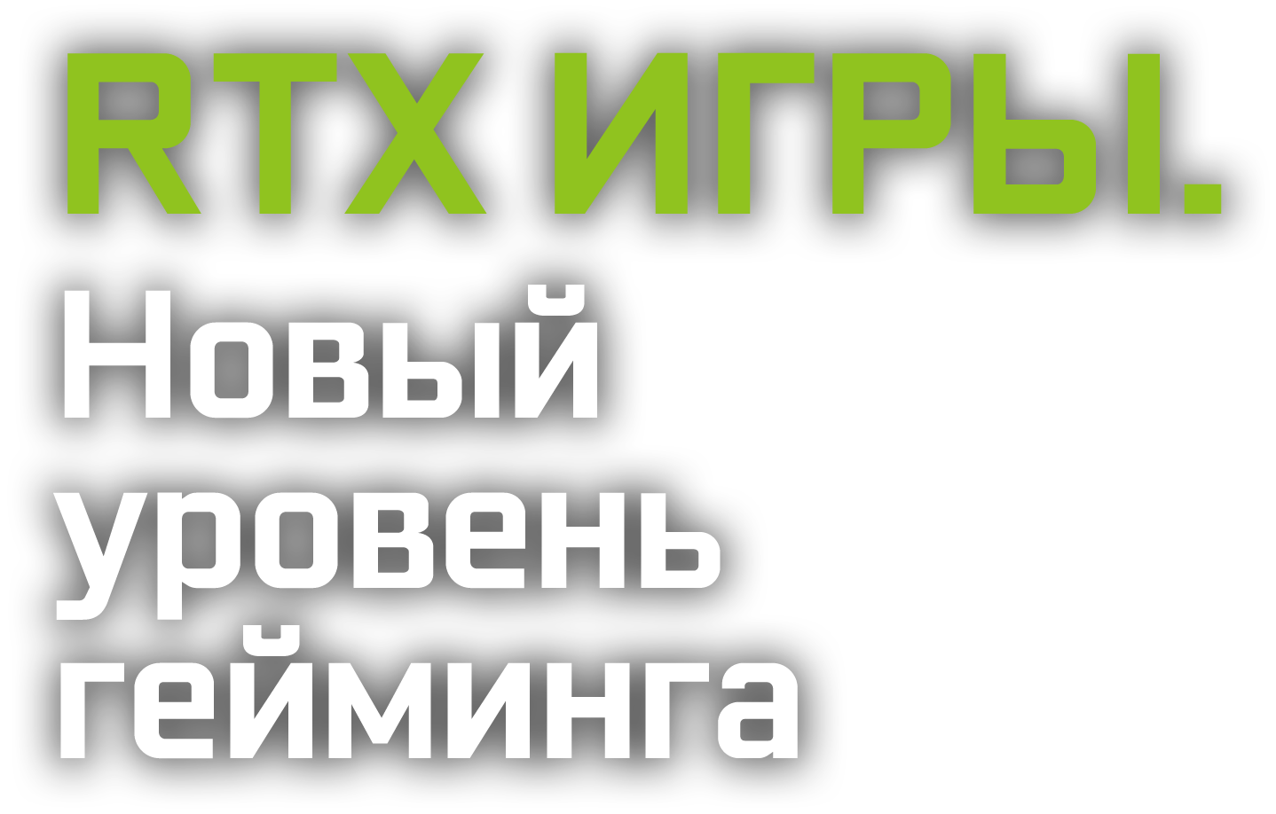 MSI RTX 20 Series