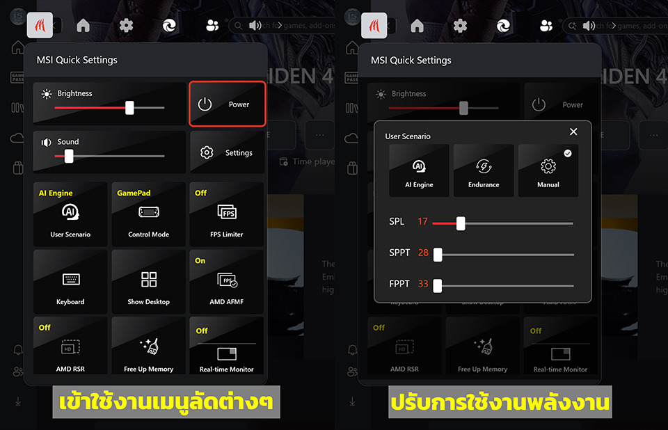 One click opens MSI Quick Settings to use tools and adjust power settings.