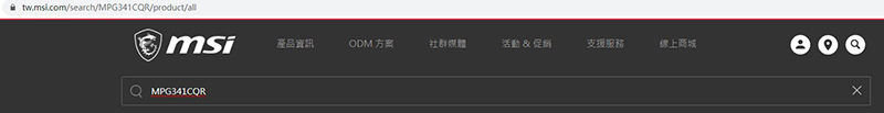 Driver Download