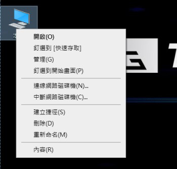 Driver Download