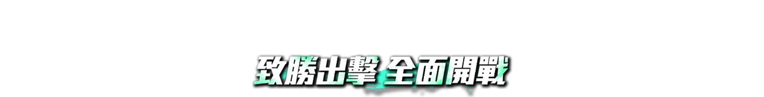 Crosshair 16 HX AI D2XW