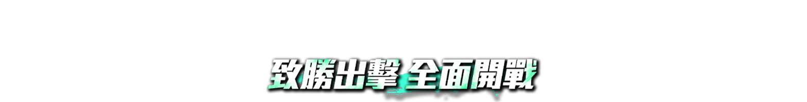 Crosshair 17 HX AI D2XW