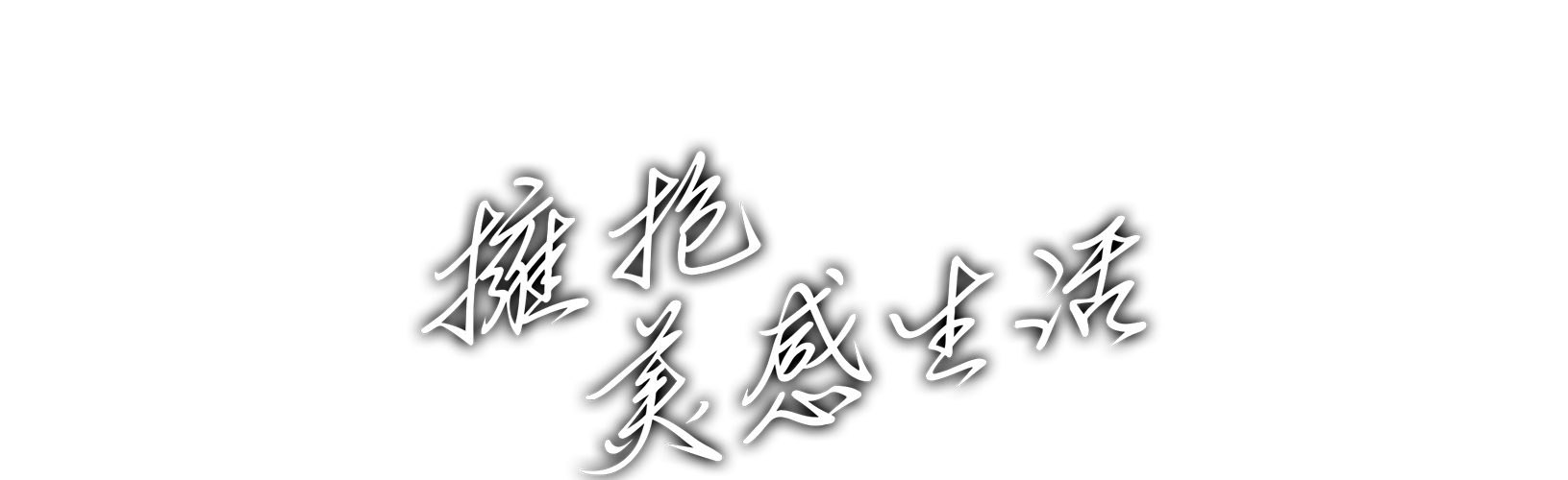 Modern A14 AI F3HM Title