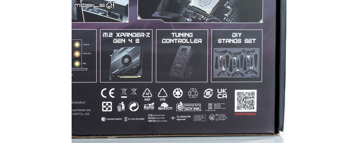 MSI MEG Z590 GodLike 主機板