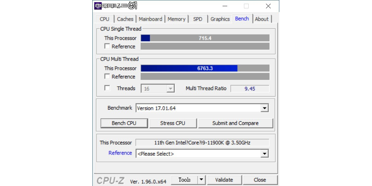 MSI MEG Z590 GodLike 主機板