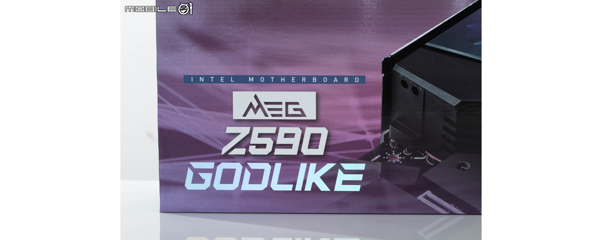 MSI MEG Z590 GodLike 主機板