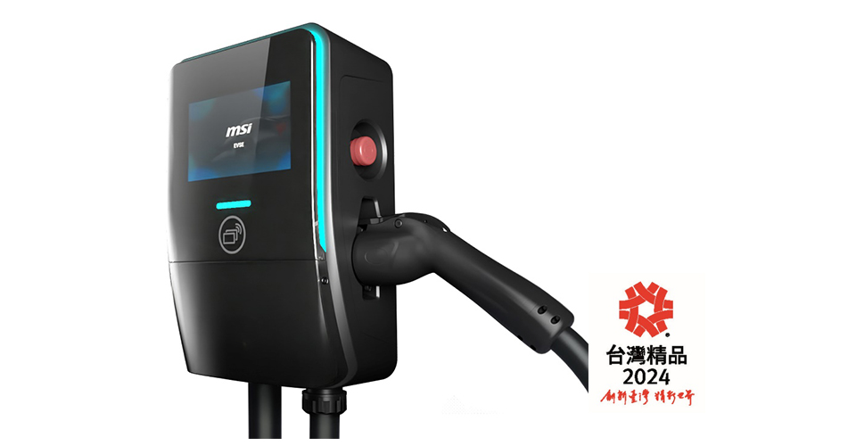 台灣精品獎