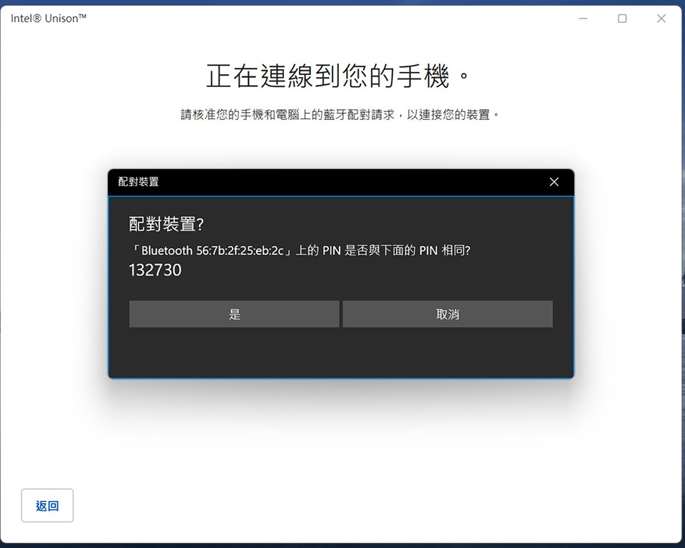 MSI Summit E13 Flip Evo