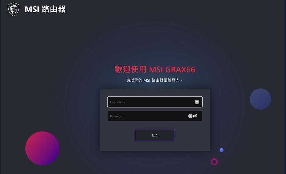 MSI RadiX AX6600 WiFi6