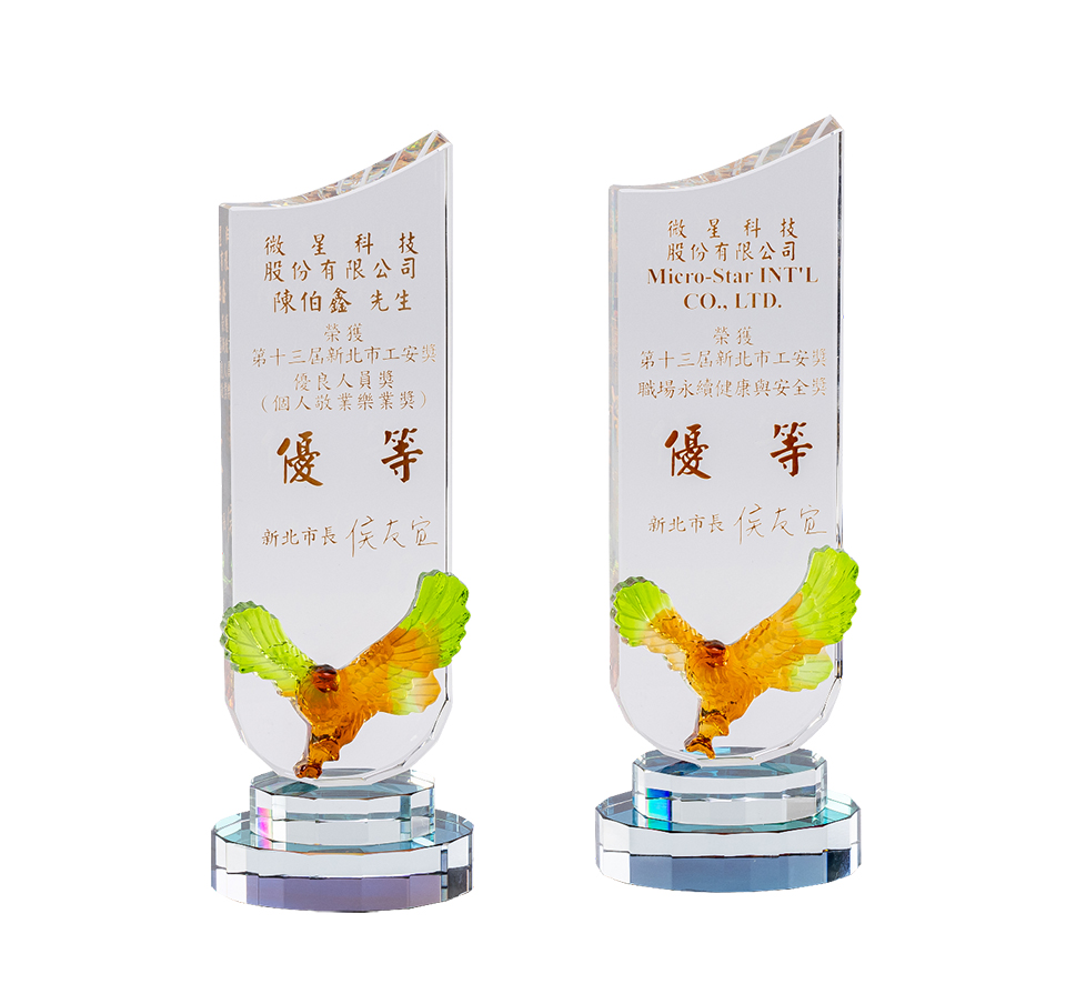 Eric Kuo, Executive Vice President and General Manager of the Laptop Business Unit at MSI