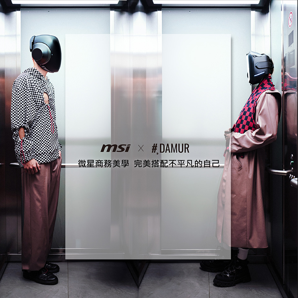 MSI and #Damur