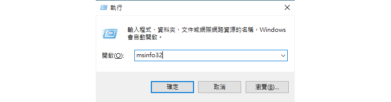 UEFI BIOS Mode
