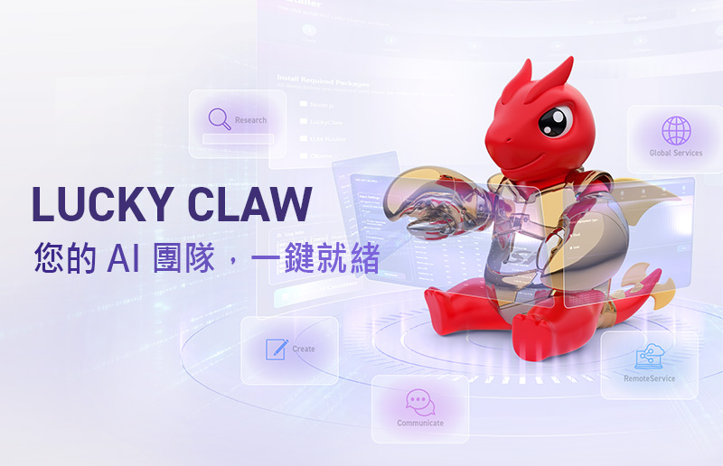 LuckyClaw