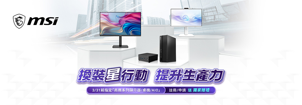 惡靈古堡9遊戲序號