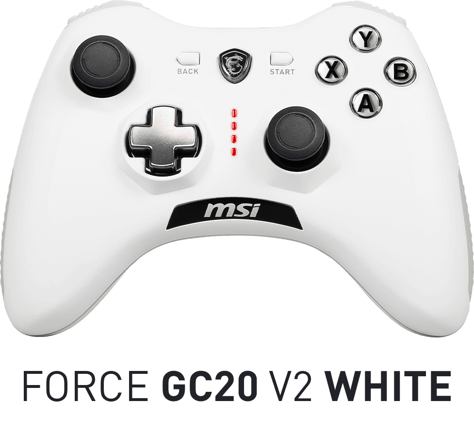 msi gc20 white banner