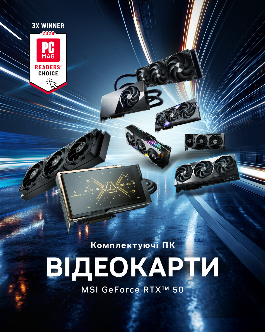 GeForce RTX™ 50 Series Graphics Cards