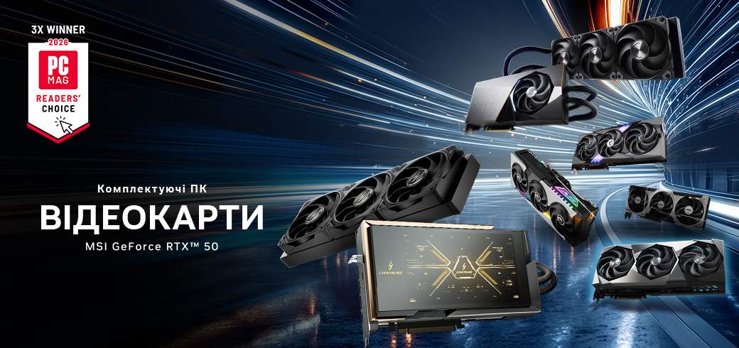 GeForce RTX™ 50 Series Graphics Cards