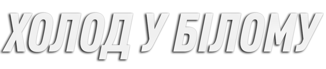 A New form text image