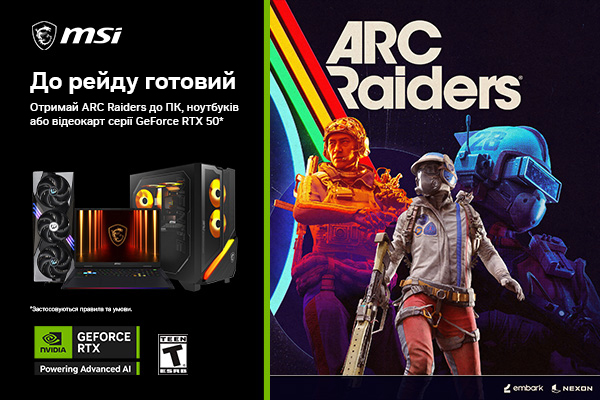 Отримай ARC Raiders до ПК, ноутбуків або відеокарт серії GeForce RTX 50
