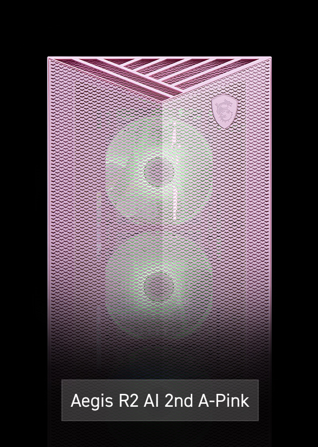 Aegis R2 A-Pink