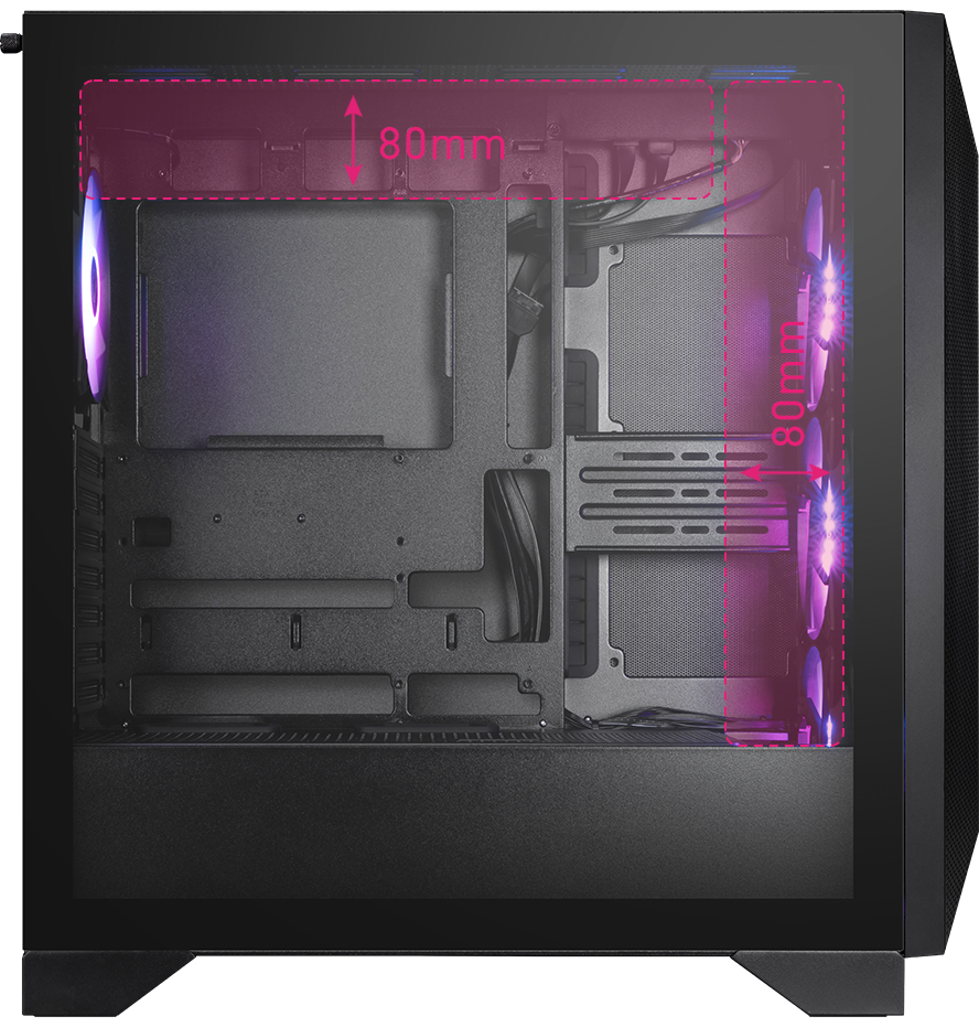 MPG GUNGNIR 211R AIRFLOW