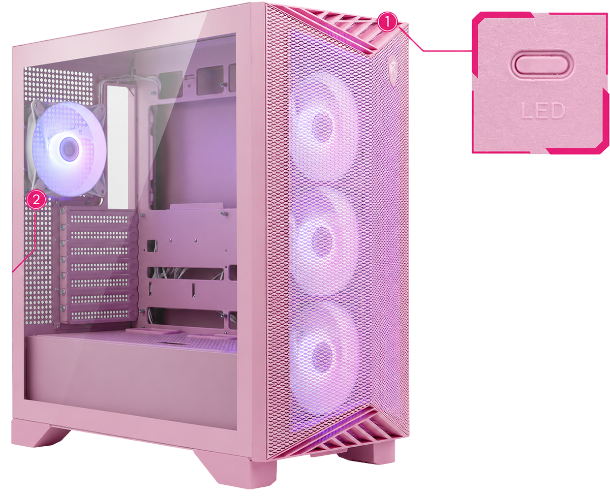 MPG GUNGNIR 211R AIRFLOW