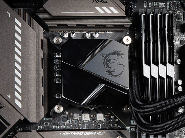 MAG CORELIQUID C in motherboard