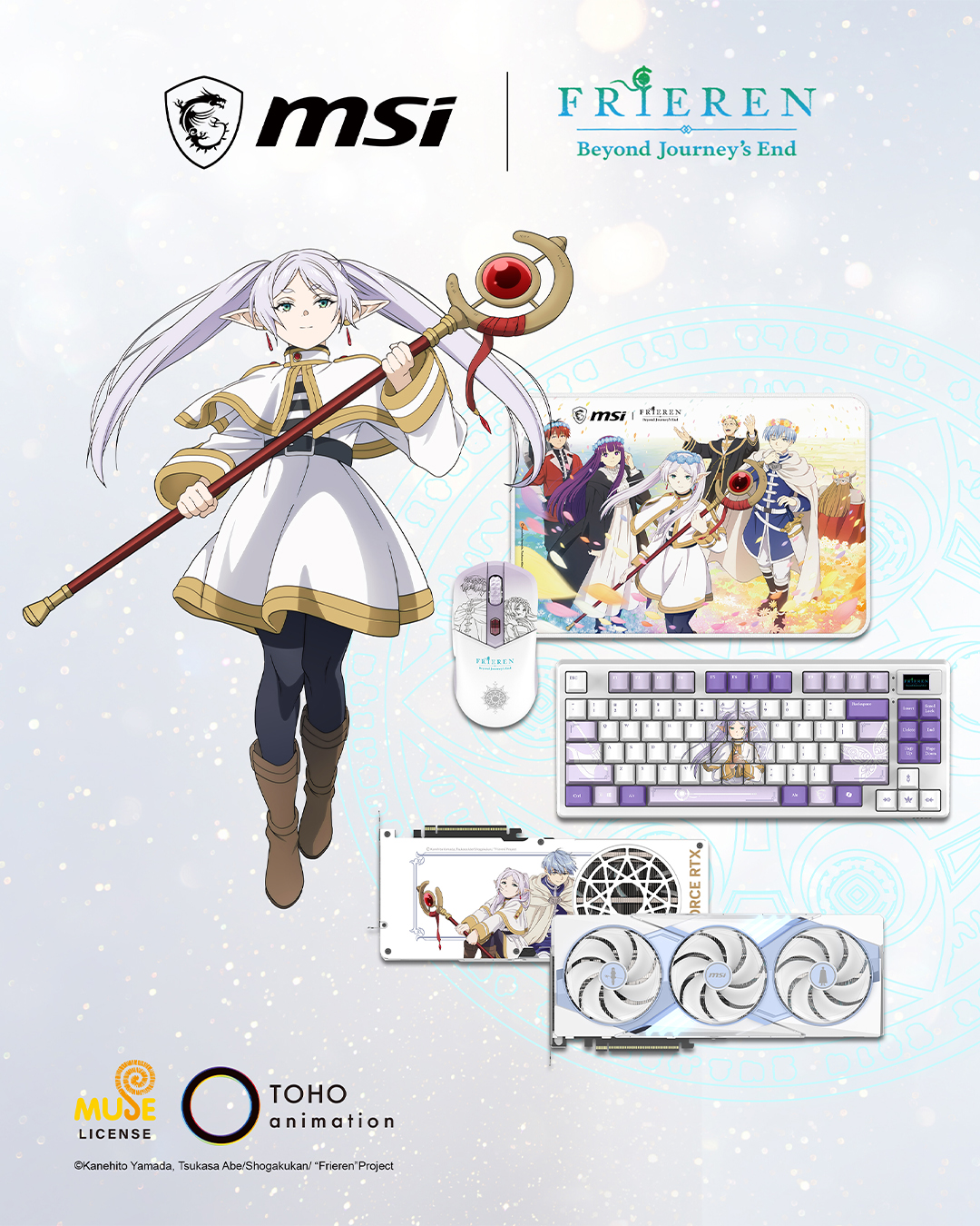 MSI | Frieren: Beyond Journey’s End