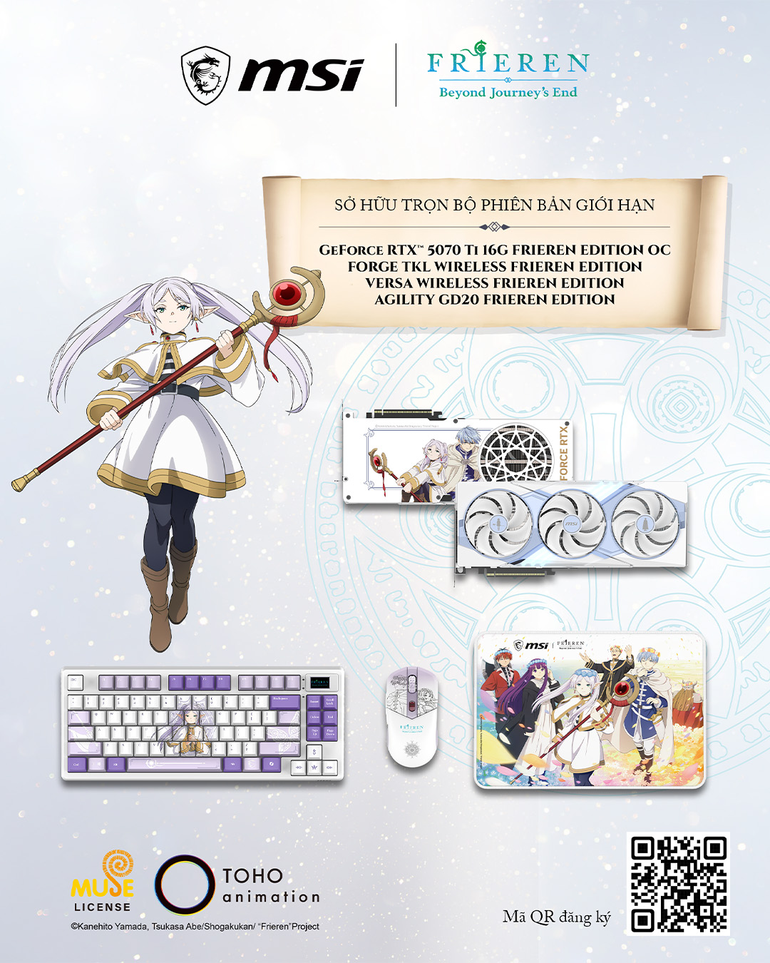 MSI | Frieren: Beyond Journey’s End