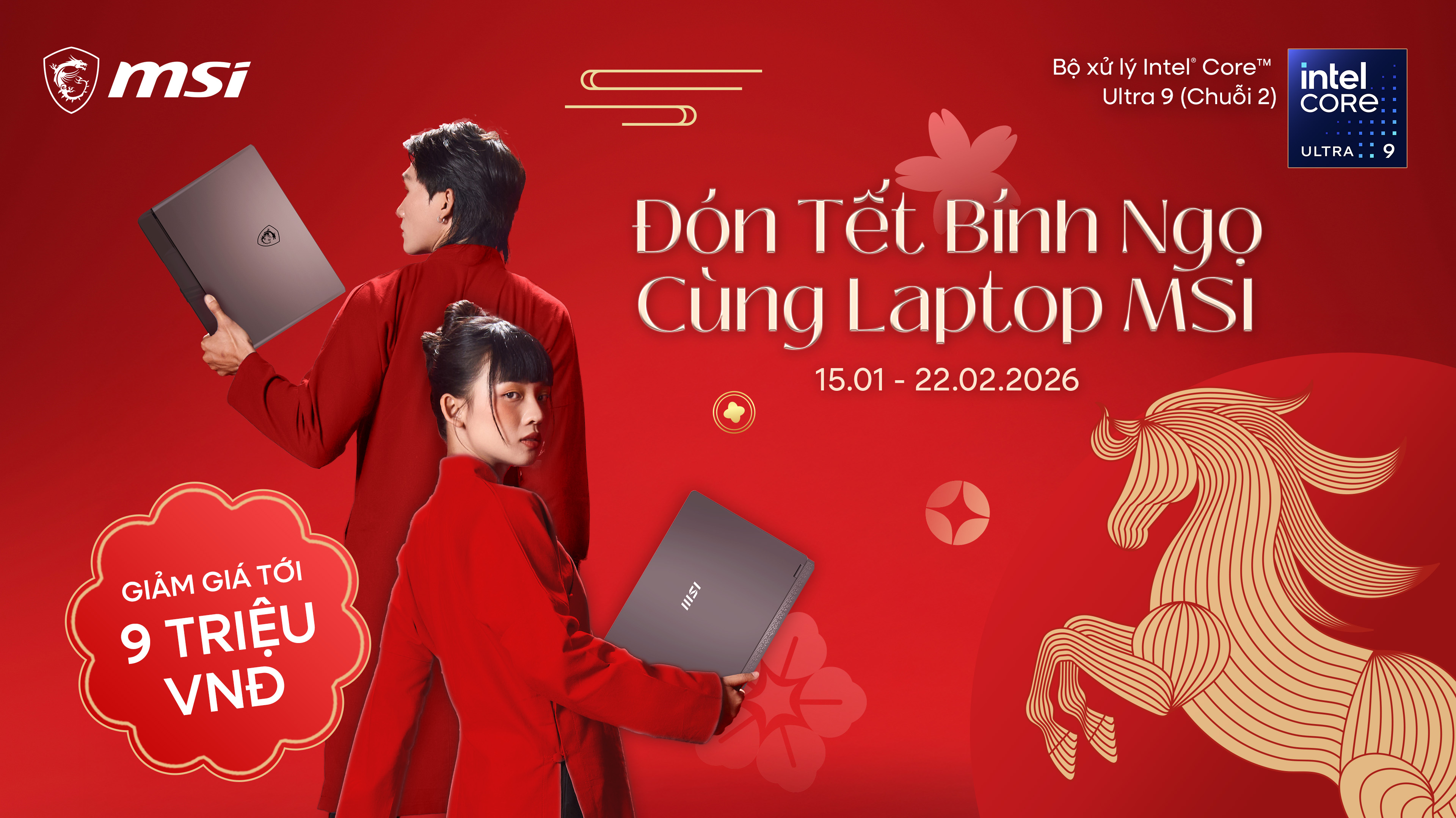 Trang chủ MSI quốc tế | Trang chủ MSI quốc tế